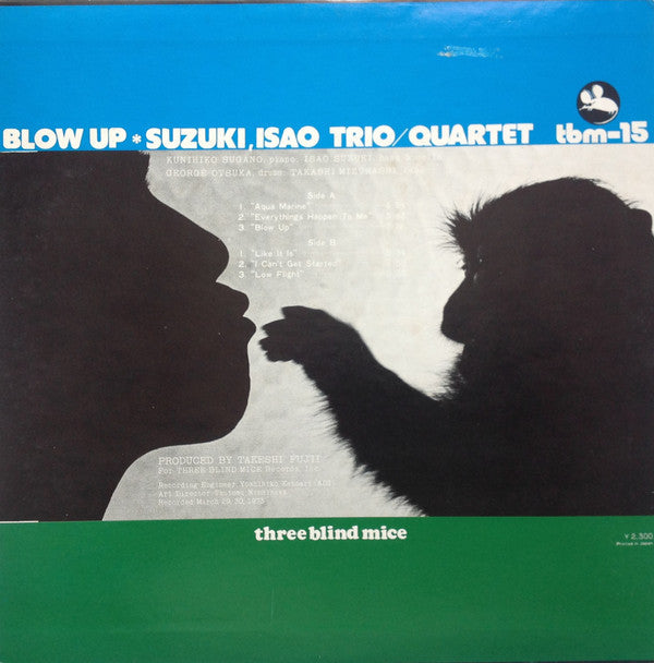 Isao Suzuki Trio - Blow Up = ブロー・アップ (Vinyl, LP, Album, Repress, St...