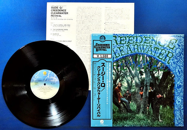 Creedence Clearwater Revival - Creedence Clearwater Revival (Vinyl, LP, Album, Reissue) Very Good Plus (VG+) / Very Good Plus (VG+)