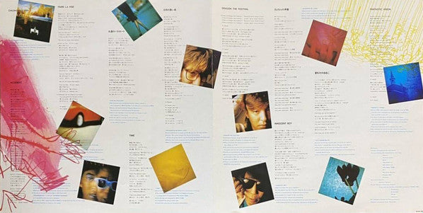 TM Network - Childhood's End (Vinyl, LP) Very Good Plus (VG+) / Very Good (VG)