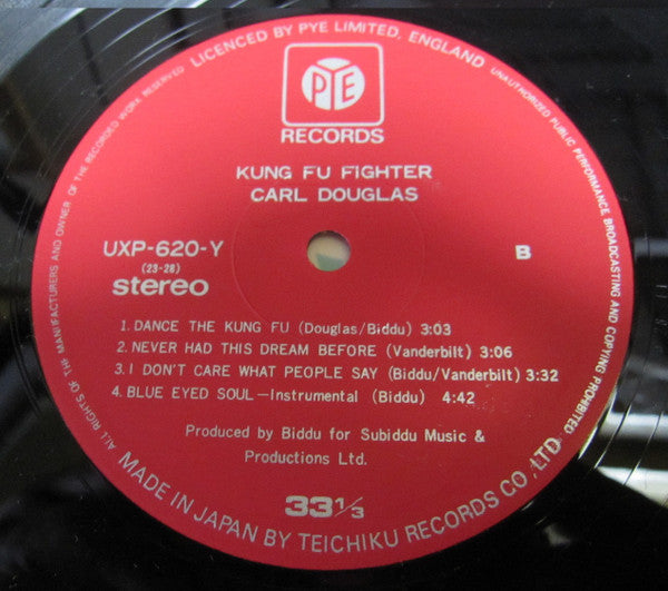 Carl Douglas - Kung Fu Fighter (Vinyl, LP, Album) Good Plus (G+) / Very Good (VG)