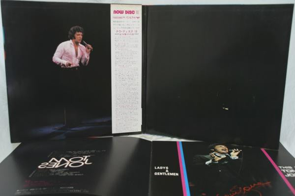 Tom Jones - Live In Las Vegas (Vinyl, LP, Stereo) Very Good Plus (VG+) / Very Good (VG)