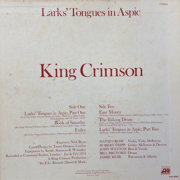 King Crimson - Larks' Tongues In Aspic = 太陽と戦慄 (Vinyl, LP, Album, S...