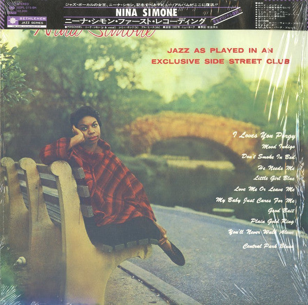 Nina Simone - Jazz As Played In An Exclusive Side Street Club (Vinyl, LP, Album, Reissue, Stereo) Very Good (VG) / Very Good (VG)