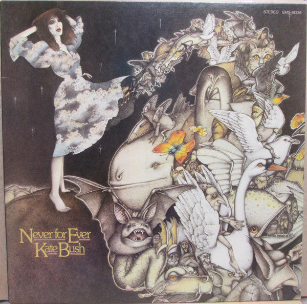 Kate Bush - Never For Ever (Vinyl, LP, Album, Promo) Very Good Plus (VG+) / Very Good Plus (VG+)