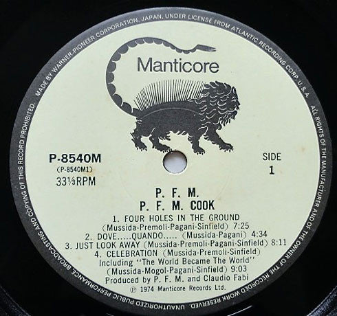 Premiata Forneria Marconi - Cook (Vinyl, LP, Album) Very Good (VG) / Very Good Plus (VG+)