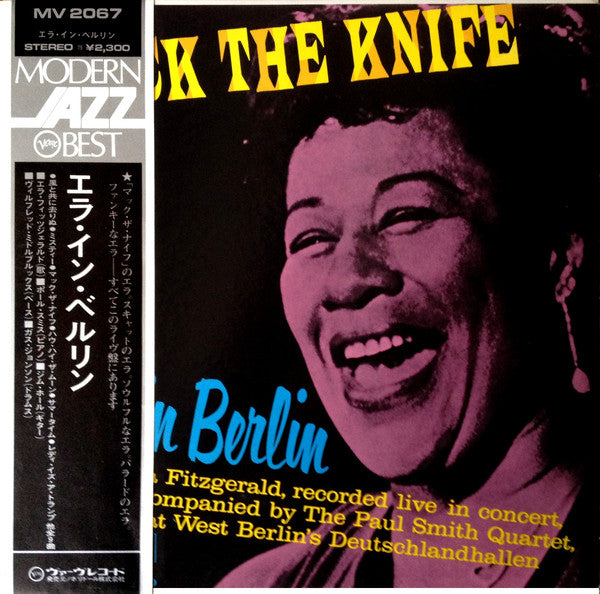 Ella Fitzgerald - Mack The Knife - Ella In Berlin (Vinyl, LP, Album...