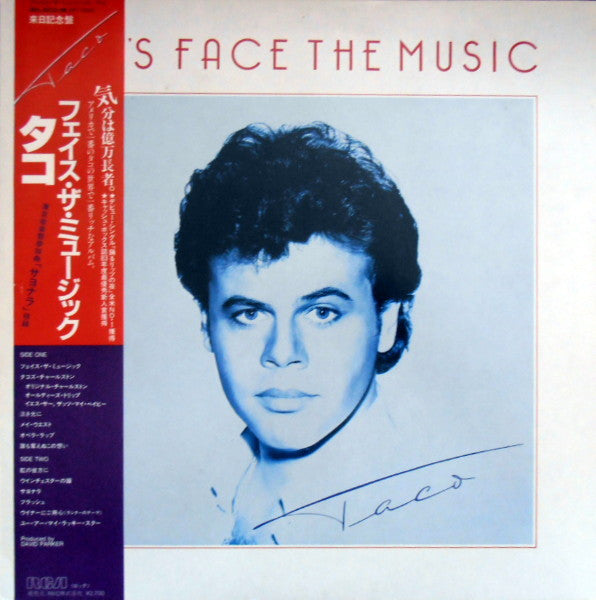 Taco - Let's Face The Music (Vinyl, LP, Album) Very Good Plus (VG+) / Very Good Plus (VG+)