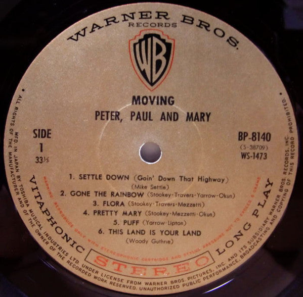 Peter, Paul & Mary - (Moving) (Vinyl, LP, Album, Stereo) Very Good Plus (VG+) / Very Good (VG)