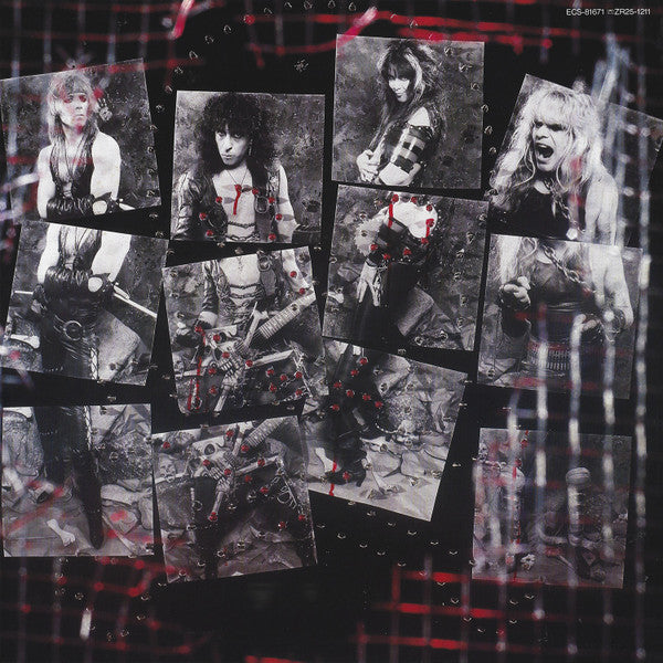 WASP - WASP = Majinden (Vinyl, LP, Album) Near Mint (NM or M-) / Very Good Plus (VG+)