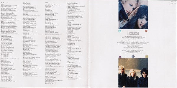 Heart - Bad Animals + Live In Japan '86 (Vinyl, Vinyl, LP, Album, L...