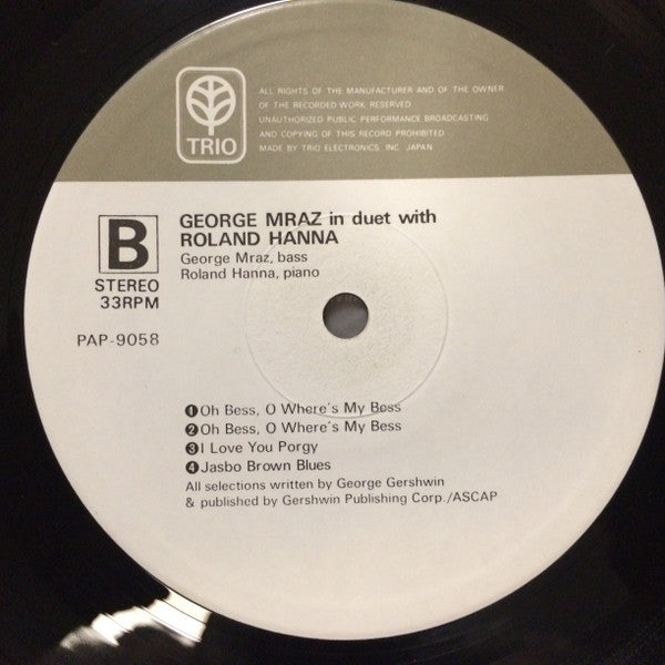 George Mraz - Porgy & Bess (Vinyl, LP, Album)