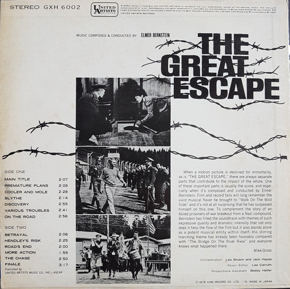 Elmer Bernstein - The Great Escape  (Original Motion Picture Soundtrack) (LP, Album, Reissue) - Near Mint (NM or M-) / Very Good Plus (VG+)