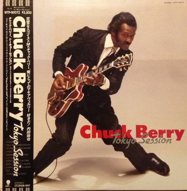 Chuck Berry - Tokyo Session (Vinyl, LP, Album, Stereo)