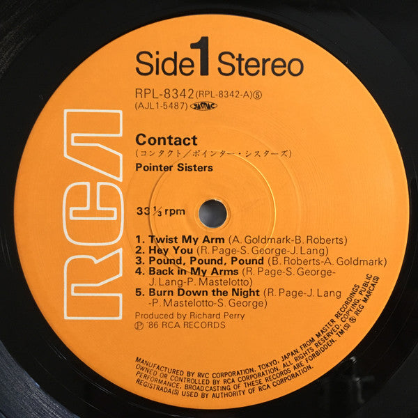 Pointer Sisters - Contact (Vinyl, LP, Album) Very Good Plus (VG+) / Very Good Plus (VG+)