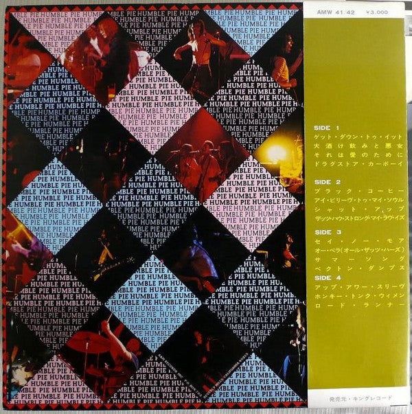 Humble Pie - Eat It (Vinyl, LP, Album)