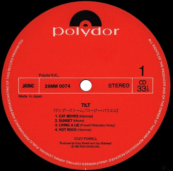 Cozy Powell - Tilt (Vinyl, LP, Album)