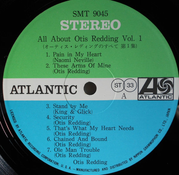 Otis Redding - All About Otis Redding (2xVinyl, LP, Compilation) Very Good Plus (VG+) / Good Plus (G+)