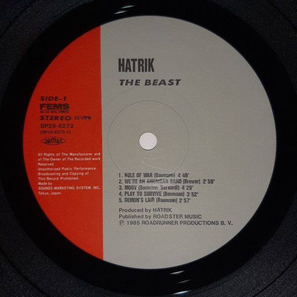 Hatrik - The Beast (Vinyl, LP, Album) Very Good Plus (VG+) / Very Good (VG)