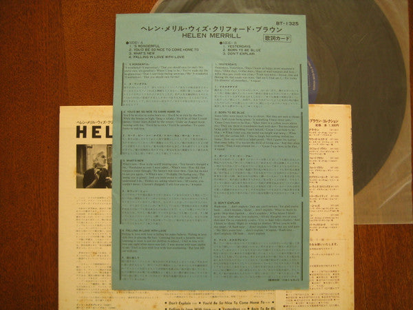 Helen Merrill - Helen Merrill = Helen Merrill with Clifford Brown (Vinyl, LP, Album, Limited Edition, Reissue, Mono) Very Good (VG) / Very Good (VG)