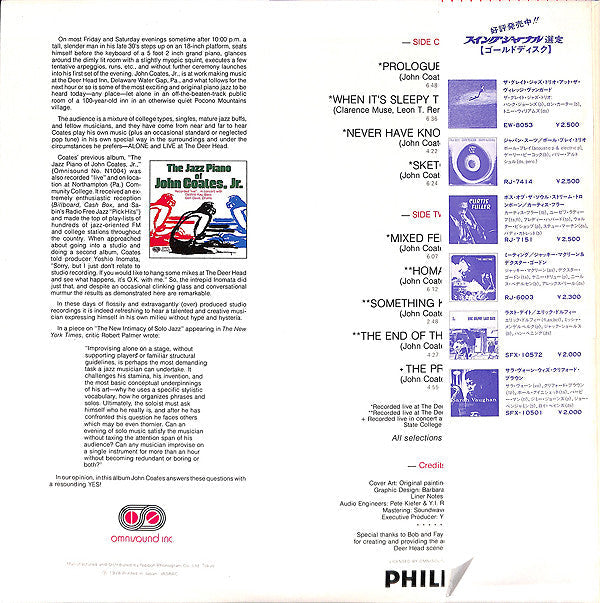 John Coates, Jr - Alone And Live At The Deer Head (Vinyl, LP, Album)