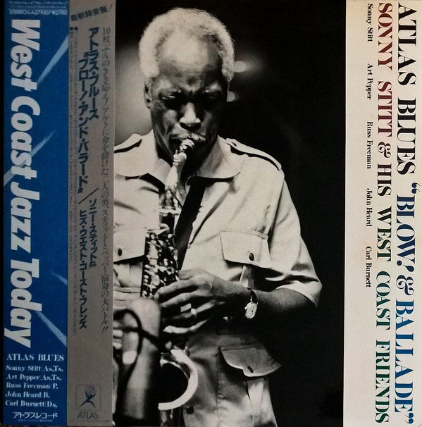 Sonny Stitt & His West Coast Friends - Atlas Blues "Blow! & Ballade...