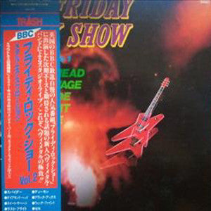 Various - The Friday Rock Show (Vinyl, LP, Compilation, Stereo) Very Good (VG) / Very Good (VG)