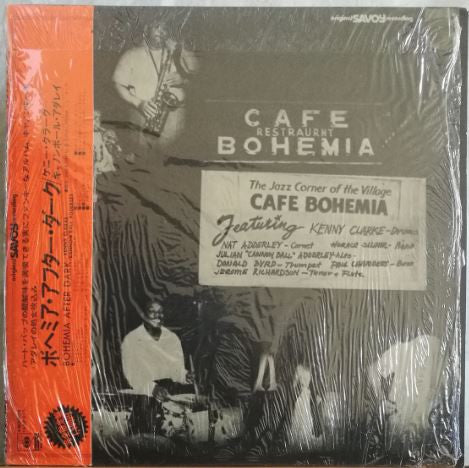 Cannonball Adderley - Bohemia After Dark (Vinyl, LP, Album, Reissue...