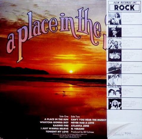 Pablo Cruise - A Place In The Sun (Vinyl, LP, Album, Reissue, Stereo) Very Good Plus (VG+) / Very Good Plus (VG+)