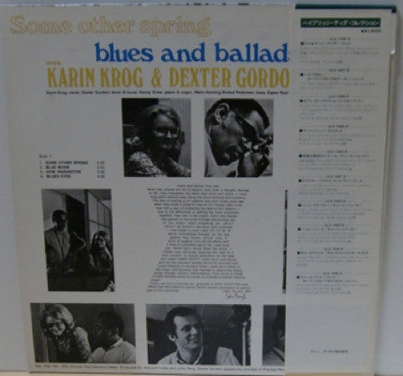 Karin Krog - Some Other Spring, Blues And Ballads (Vinyl, LP, Album...