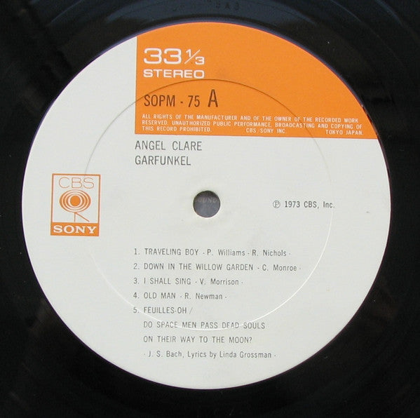 Art Garfunkel - Angel Clare (Vinyl, LP, Album)