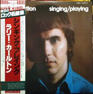 Larry Carlton - Singing / Playing (Vinyl, LP, Album, Limited Edition, Reissue) Very Good Plus (VG+) / Very Good (VG)