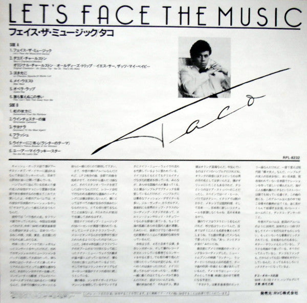 Taco - Let's Face The Music (Vinyl, LP, Album) Very Good Plus (VG+) / Very Good Plus (VG+)