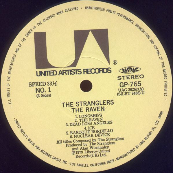 The Stranglers - The Raven (Vinyl, LP, Album) Very Good Plus (VG+) / Very Good Plus (VG+)