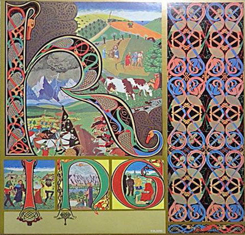 King Crimson - Lizard (Vinyl, LP, Album, Reissue, Stereo) Very Good Plus (VG+) / Good Plus (G+)