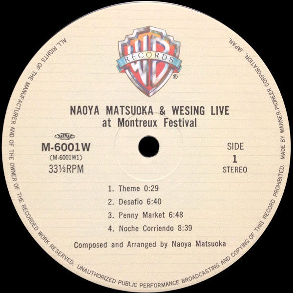 Naoya Matsuoka - Live At Montreux Festival (2xVinyl, LP, Album) Very Good Plus (VG+) / Very Good (VG)
