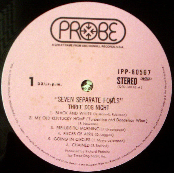 Three Dog Night - Seven Separate Fools = セブン・セパレート・フールズ (Vinyl, LP,...
