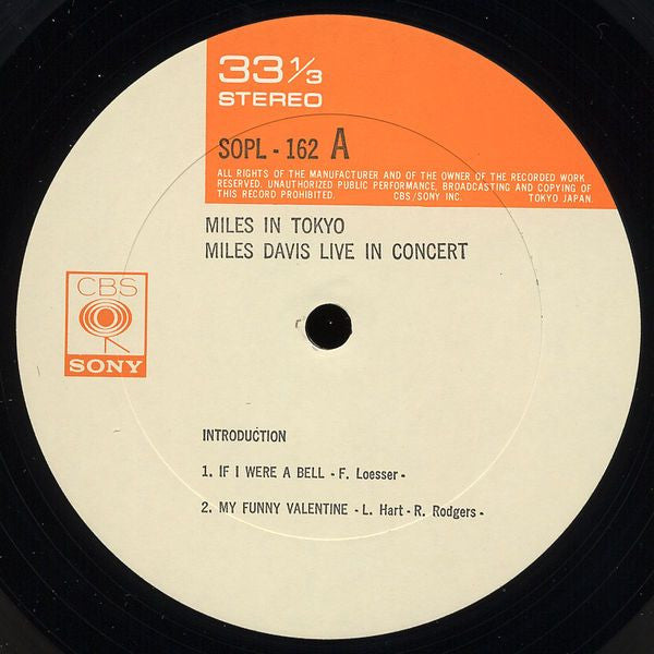 Miles Davis - Miles In Tokyo (Vinyl, LP, Album, Reissue)