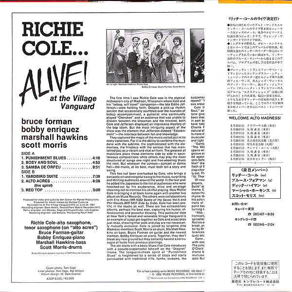 Richie Cole - Alive! At The Village Vanguard (Vinyl, LP, Album) Very Good Plus (VG+) / Very Good (VG)