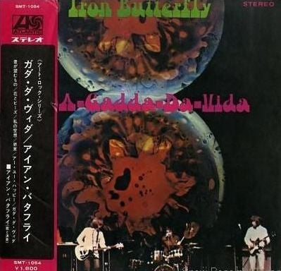 Iron Butterfly - In-A-Gadda-Da-Vida (Vinyl, LP, Album, Stereo)