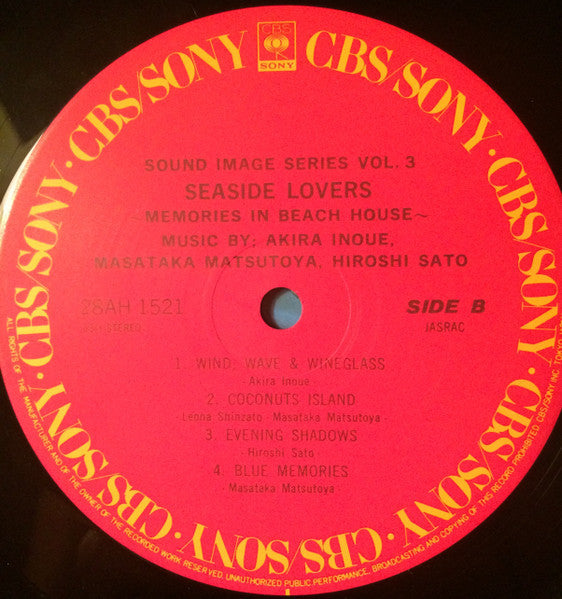 Akira Inoue - Seaside Lovers ‎– Memories In Beach House (Vinyl, LP,...