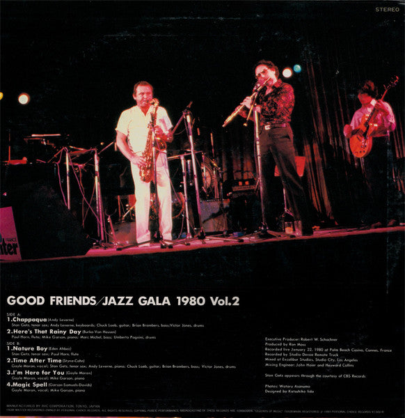 Good Friends - Jazz Gala 1980 Vol. 2 (Vinyl, LP, Album) Very Good Plus (VG+) / Very Good (VG)