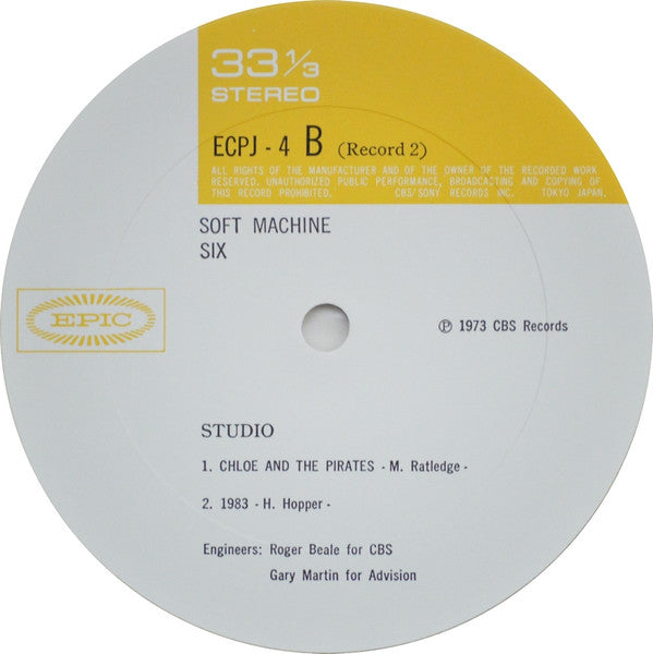 Soft Machine - Six (2xVinyl, LP, Album) Very Good Plus (VG+) / Very Good (VG)