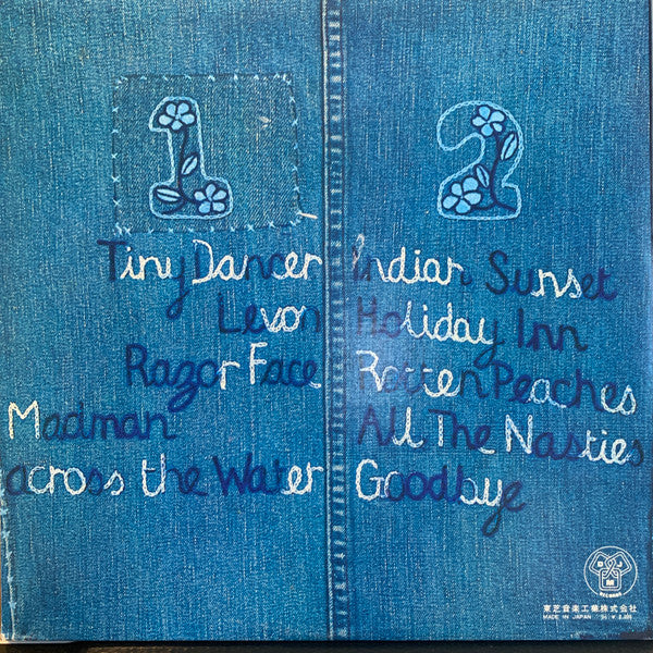 Elton John - Madman Across The Water (Vinyl, LP, Album, Stereo)