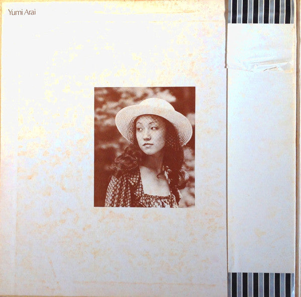 Yumi Arai - Hikō-Ki Gumo = Hikoukigumo (Vinyl, LP, Album, Stereo) Very Good Plus (VG+) / Good Plus (G+)