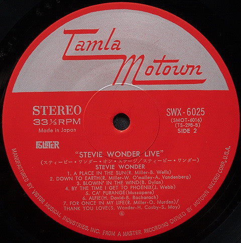 Stevie Wonder - Stevie Wonder Live (Vinyl, LP, Album, Reissue, Stereo)