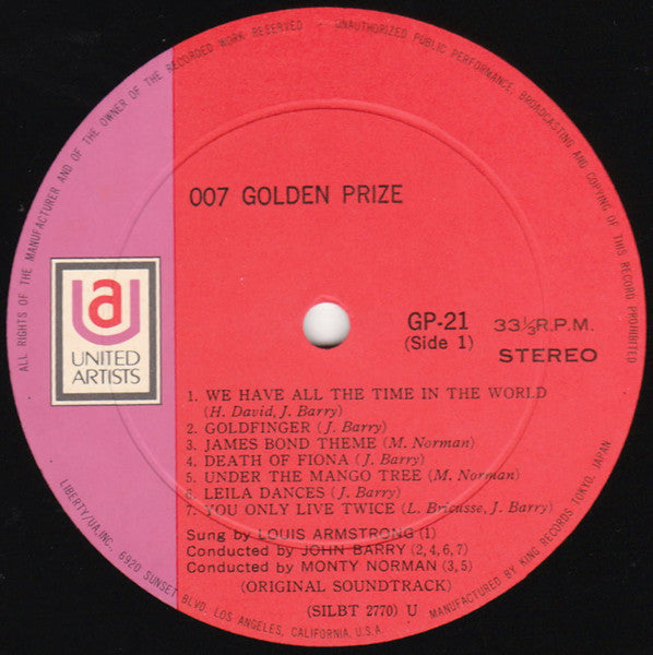 Various - 007 Golden Prize (Soundtrack) (Vinyl, LP, Compilation) Very Good (VG) / Good Plus (G+)