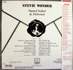 Stevie Wonder - Signed Sealed & Delivered (Vinyl, LP, Album, Reissue, Stereo) Very Good Plus (VG+) / Very Good Plus (VG+)