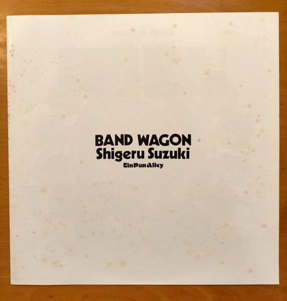 Shigeru Suzuki - Band Wagon (Vinyl, LP, Album, Stereo)