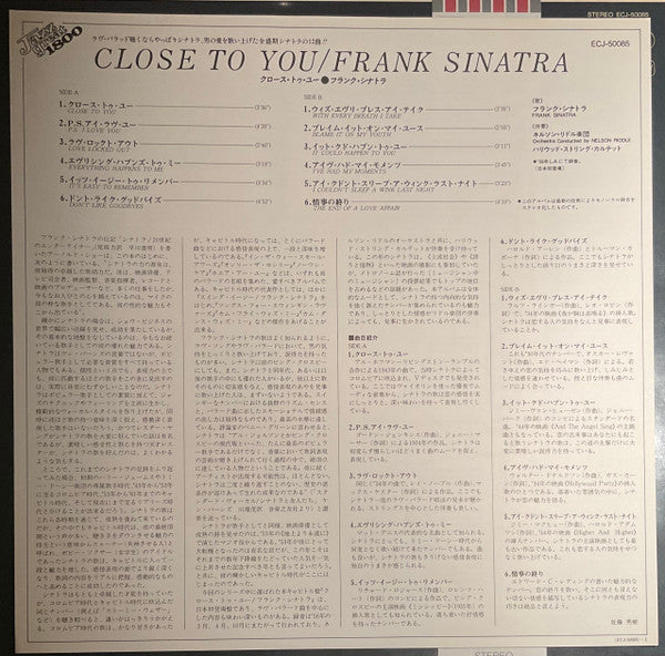 Frank Sinatra - Close To You (Vinyl, LP, Album, Reissue, Stereo) Very Good (VG) / Very Good (VG)