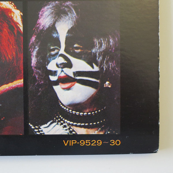 Kiss - Alive II (Vinyl, LP, Album, Stereo)